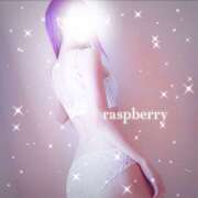 ヒメ日記 2025/06/19 14:41 投稿 みお ラズベリー(エステ)