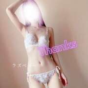 ヒメ日記 2025/06/30 15:12 投稿 みお ラズベリー(エステ)