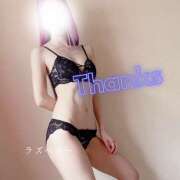 ヒメ日記 2025/07/01 15:49 投稿 みお ラズベリー(エステ)