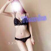 ヒメ日記 2025/07/01 16:02 投稿 みお ラズベリー(エステ)