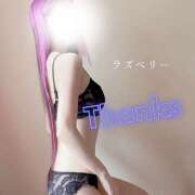 ヒメ日記 2025/07/01 16:52 投稿 みお ラズベリー(エステ)