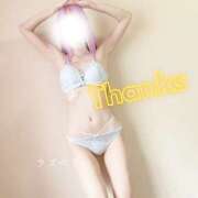 ヒメ日記 2025/07/04 13:33 投稿 みお ラズベリー(エステ)