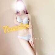 ヒメ日記 2025/07/04 13:44 投稿 みお ラズベリー(エステ)