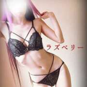 ヒメ日記 2025/07/05 17:44 投稿 みお ラズベリー(エステ)