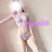 ヒメ日記 2025/07/08 08:04 投稿 みお ラズベリー(エステ)