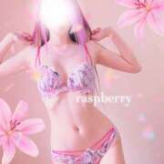 ヒメ日記 2025/07/08 18:04 投稿 みお ラズベリー(エステ)