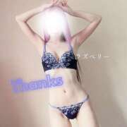 ヒメ日記 2025/07/10 08:39 投稿 みお ラズベリー(エステ)
