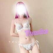 ヒメ日記 2025/07/11 04:25 投稿 みお ラズベリー(エステ)