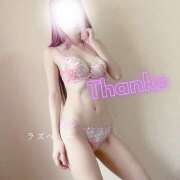 ヒメ日記 2025/07/13 03:49 投稿 みお ラズベリー(エステ)