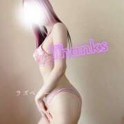 ヒメ日記 2025/07/13 04:01 投稿 みお ラズベリー(エステ)