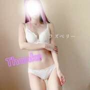 ヒメ日記 2025/07/13 04:19 投稿 みお ラズベリー(エステ)