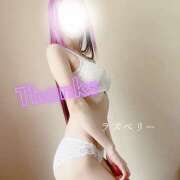 ヒメ日記 2025/07/13 04:31 投稿 みお ラズベリー(エステ)