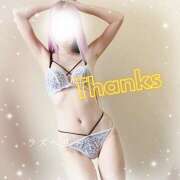 ヒメ日記 2025/07/23 15:53 投稿 みお ラズベリー(エステ)