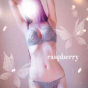 ヒメ日記 2025/07/25 17:48 投稿 みお ラズベリー(エステ)