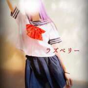 ヒメ日記 2025/07/26 20:07 投稿 みお ラズベリー(エステ)