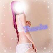 ヒメ日記 2025/08/01 18:44 投稿 みお ラズベリー(エステ)