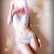 ヒメ日記 2025/08/03 17:37 投稿 みお ラズベリー(エステ)