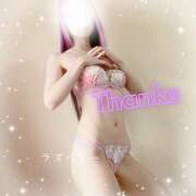 ヒメ日記 2025/08/06 07:59 投稿 みお ラズベリー(エステ)