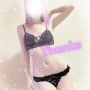 ヒメ日記 2025/08/08 20:33 投稿 みお ラズベリー(エステ)