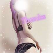 ヒメ日記 2025/08/08 20:45 投稿 みお ラズベリー(エステ)