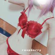 ヒメ日記 2025/08/10 20:34 投稿 みお ラズベリー(エステ)