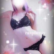 ヒメ日記 2025/08/10 21:33 投稿 みお ラズベリー(エステ)