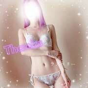 ヒメ日記 2025/08/13 10:39 投稿 みお ラズベリー(エステ)