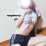 ヒメ日記 2025/08/15 18:53 投稿 みお ラズベリー(エステ)