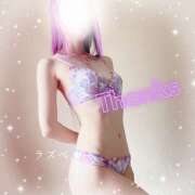 ヒメ日記 2025/08/20 14:30 投稿 みお ラズベリー(エステ)