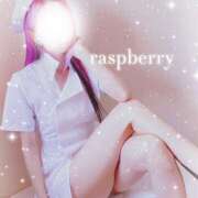 ヒメ日記 2025/08/21 12:24 投稿 みお ラズベリー(エステ)