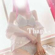 ヒメ日記 2025/08/27 11:11 投稿 みお ラズベリー(エステ)