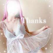 ヒメ日記 2025/08/27 12:12 投稿 みお ラズベリー(エステ)