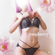 ヒメ日記 2025/08/31 18:37 投稿 みお ラズベリー(エステ)