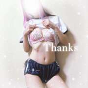 ヒメ日記 2025/09/05 09:01 投稿 みお ラズベリー(エステ)