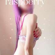 ヒメ日記 2025/09/09 16:58 投稿 みお ラズベリー(エステ)