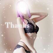 ヒメ日記 2025/09/15 15:46 投稿 みお ラズベリー(エステ)