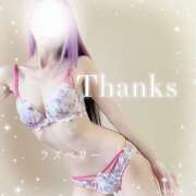 ヒメ日記 2025/09/16 18:12 投稿 みお ラズベリー(エステ)