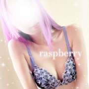 ヒメ日記 2025/09/17 17:52 投稿 みお ラズベリー(エステ)