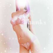 ヒメ日記 2025/09/18 21:53 投稿 みお ラズベリー(エステ)