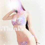 ヒメ日記 2025/09/21 20:31 投稿 みお ラズベリー(エステ)