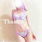 ヒメ日記 2025/09/21 20:53 投稿 みお ラズベリー(エステ)