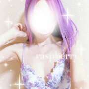 ヒメ日記 2025/09/22 18:06 投稿 みお ラズベリー(エステ)