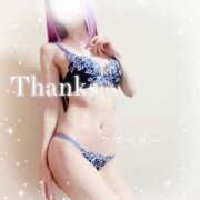 ヒメ日記 2025/09/22 20:45 投稿 みお ラズベリー(エステ)