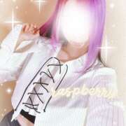 ヒメ日記 2025/09/24 17:50 投稿 みお ラズベリー(エステ)