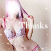 ヒメ日記 2025/09/25 19:05 投稿 みお ラズベリー(エステ)