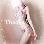 ヒメ日記 2025/09/25 19:18 投稿 みお ラズベリー(エステ)