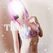 ヒメ日記 2025/09/25 19:34 投稿 みお ラズベリー(エステ)