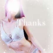 ヒメ日記 2025/09/27 19:19 投稿 みお ラズベリー(エステ)