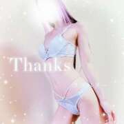 ヒメ日記 2025/09/27 19:44 投稿 みお ラズベリー(エステ)