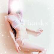 ヒメ日記 2025/09/27 19:57 投稿 みお ラズベリー(エステ)